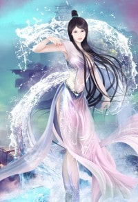 天眼术士